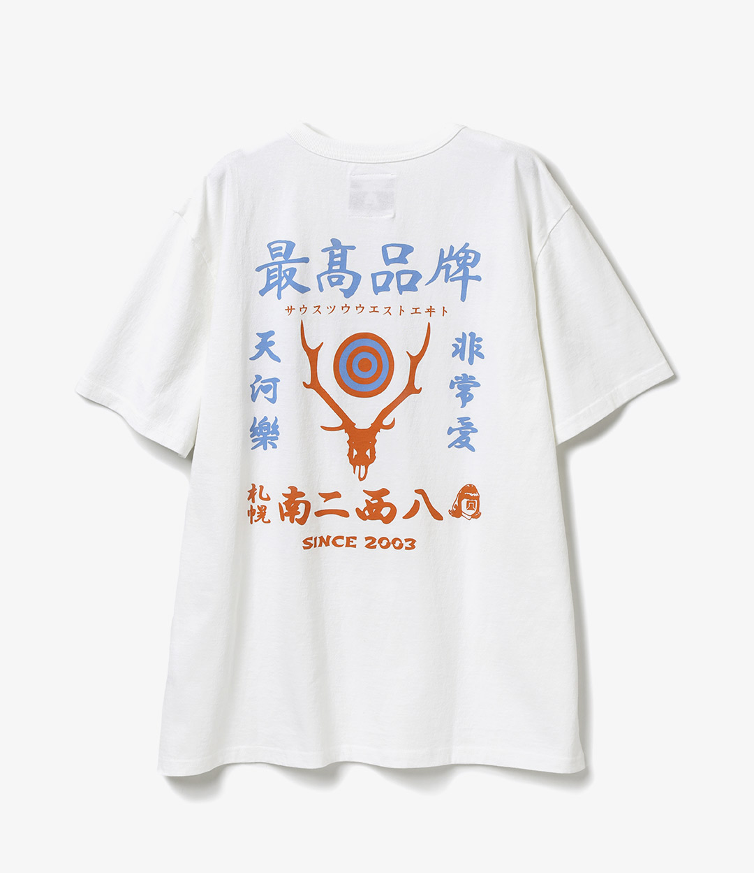 天河楽 TEE ¥7,040