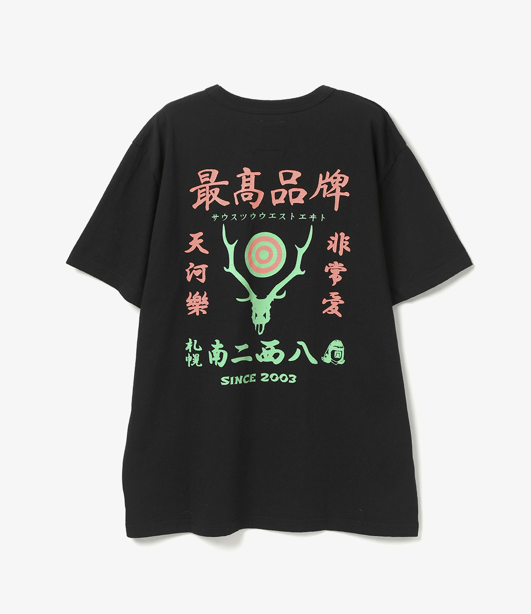 天河楽 TEE ¥7,040