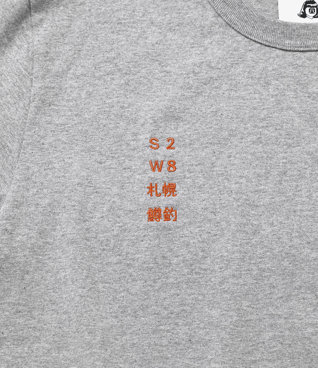 芸術科学思想自然S2W8札幌鱒釣 TEE ¥7,040